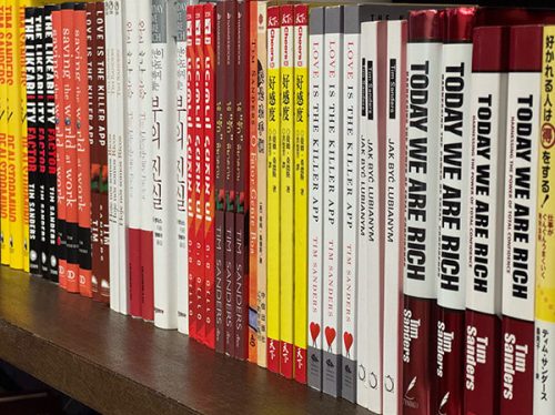 Tim Sanders: Applied AI & Leadership Keynote Speaker